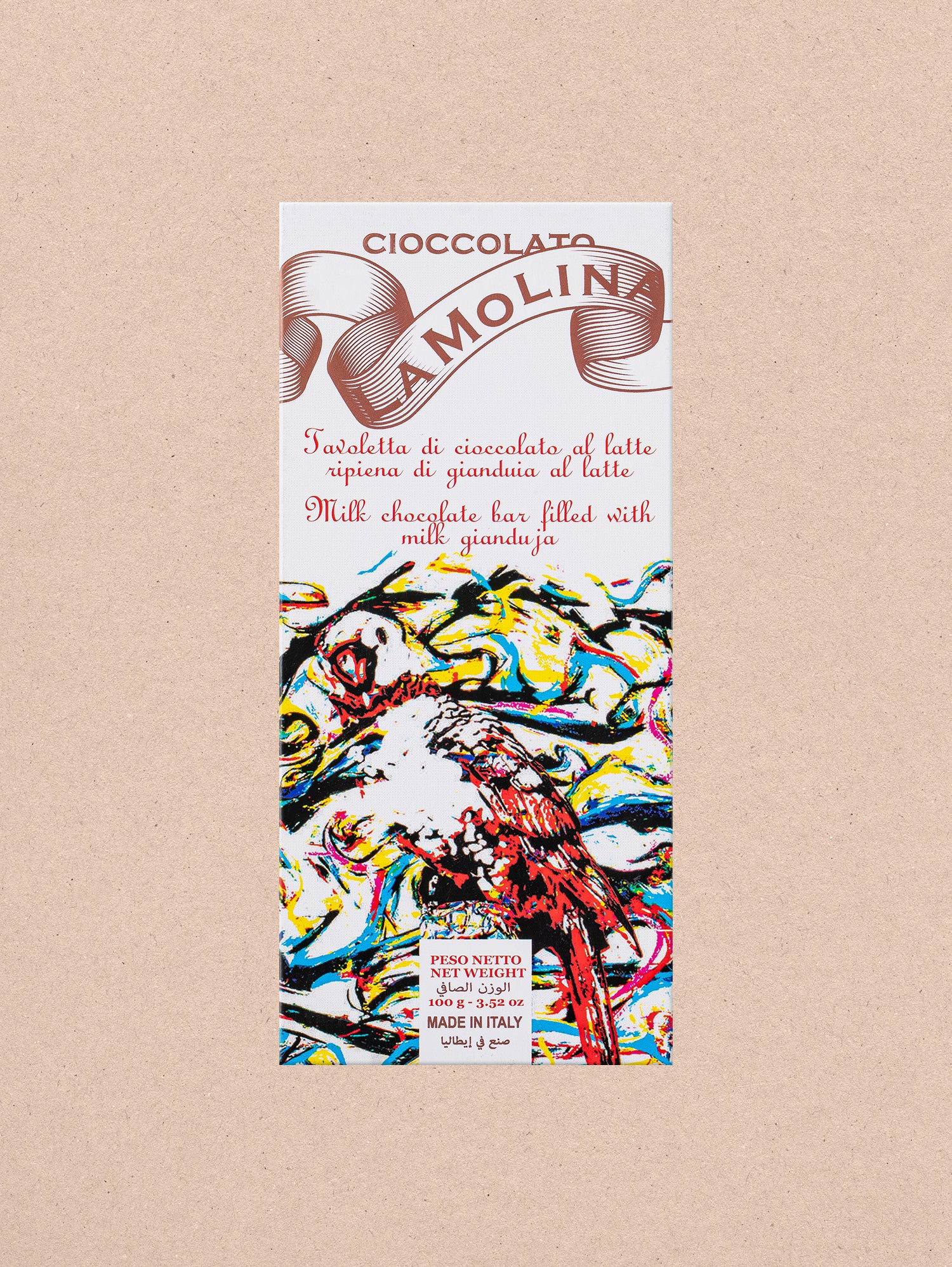 Chocolate Bar - Milk Gianduja