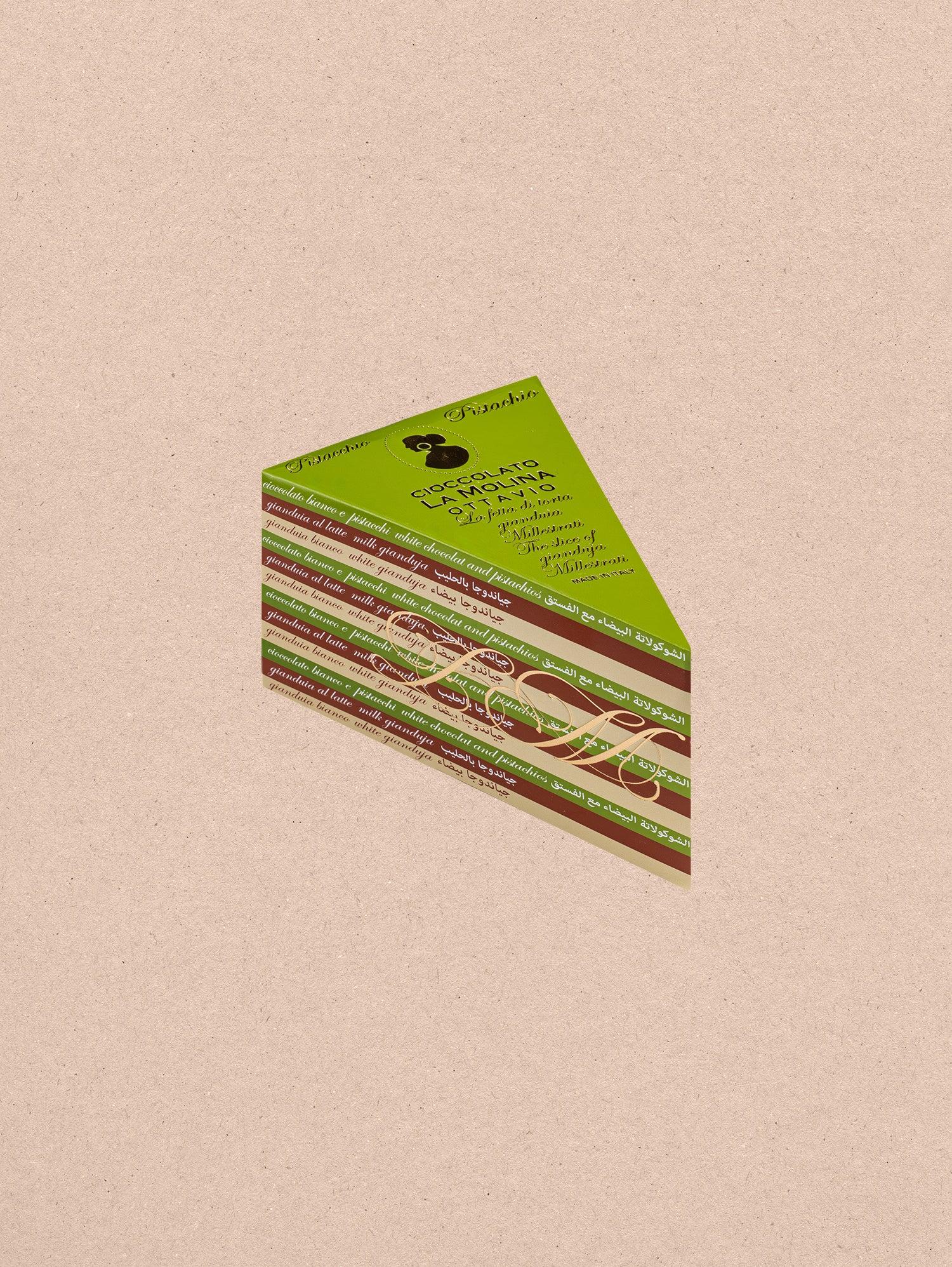 Pistachio Ottavio